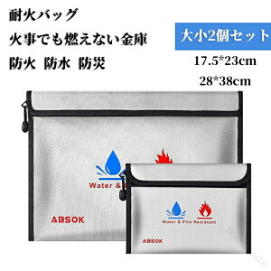 ω΃obO 召2Zbg hΑ ω΋ ƒp lC ΎłRȂ h h h Z[teB[obO [ zCg dvނMdi鍂ϋvdlňS̖hΕی