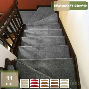 �K�i ����~�߃}�b�g �􂦂� �z���K�i�}�b�g �y�b�g�Ή� 2�� 5�� 10�� �􉽊w�� ���� �܂�Ȃ��\ ���L �h�� ���₦�h�~ �Y���Ȃ� ���􂢉� �L�Y�h�~ ����h�~ �h�� ����\ �K�i�J�[�y�b�g 