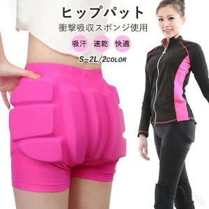 tBMAXP[g pbh qbvpbg Kpbh ߑ qǂ l pbhV[c qbvveN^[ XL[ Xm[{[h oCN XP[g{[h XP{[ Ci[ XP[g X|[