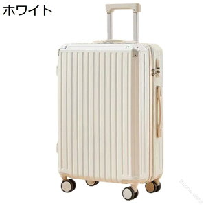 �X�[�c�P�[�X �L�����[�P�[�X 50L ��e�� USB�[�d���t�� �t�@�X�i�[�� ���y�� �ϏՌ� �É� �_�u���L���X�^�[ 360�x��] ��^���s�o�b�O �r�W�l�X �o���p �z���C�g M�T�C�Y 3-5���Ή�