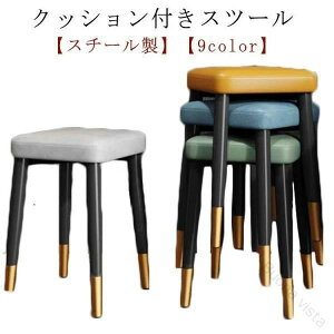 �y4�Z�b�g�z����45cm �f�X�N�`�F�A �N�b�V�����t�� �k���f�U�C�� ���� �X�c�[�� ���|�� �֎q ��l��炵�p �`�F�A �X�^�b�L���O�\ �X�`�[���� ������� �R���p�N�g�Ƌ� ���֗p �y�� �w��