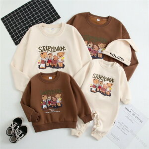 yAbN ̎q ~ g[i[ Ԃ eq ȑf H~gbvX 傫TCY }}pp q Jbv   uh v[g NX}X N} eqy