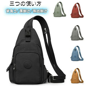 3waygp@\obO 3̎gΉ }`X[cP[X H 6colorbN | ΂ߊ| w e iCn h XNb`h~ ϖՐ jp t@bV 