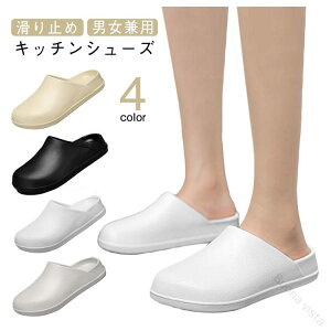 ����~�ߕt���h���R�b�N�V���[�Y �� �� ���n �����ƂȂ� ���ɂ��� �h���݌v �����Y ���f�B�[�X �����d�������~�[�C �Ɩ��p�V���[�Y ���S�ł��킢���f�U�C��