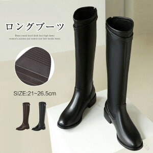 21.0cm-26.5cm �W���b�L�[�u�[�c �����O�u�[�c ���f�B�[�X �u�[�c �����O ���[�q�[�� ���ꂢ�� ���Ȃ� �����₷�� ������������ �傫���T�C�Y �t�H�~�Ή� 4cm�q�[�� ���A�W�b�p�[�t��