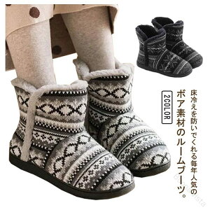 ���[���V���[�Y �~�p ���� ���f�B�[�X �����Y �X���b�p �u�[�c�^ �����ƕt�� �ӂ�ӂ�������� �{�A�f�� ���������}�C�N���t�@�C�o�[ �������� ���M�g���� �l�C�e�B�u�� �I���e�K�� �􂦂� 