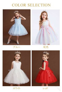 �s�A�m���\�� �h���X �q�� ���w�� �G�� ���Ȃ� �L�b�Y �����s�[�X �J���t�� ���F ������ �L���L�� ���t�� �h���X �� ���̎q ���[�X �`���`�� �t�H�[�}���h���X �R���N�[�� �W���j�A �t�@�X�i