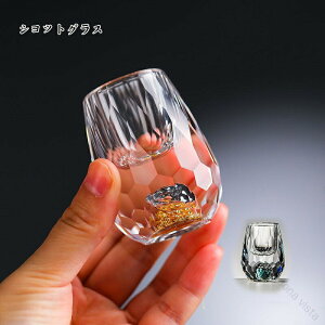 �P�����ɍʂ��Y���� �~�j�T�C�Y�̐��ȑ��蕨 �a�m�̔����Ïk������i �p�[�e�B�[���؂₩�ɂ���ɏ��O���X �㎿�Ȉ�t�����\����u�� �S�̂����������j���̕i �o�[�T�C���B�����̉��o 