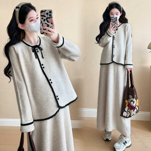 �����O �H�~ �؍��� �}�^�j�e�B 2�_�Z�b�g �㒅+�X�J�[�g �D�w�� ���f�B�[�X �}�^�j�e�B�E�F�A ������ ���� �j�b�g�� �������� ��l �t�H�[�}�� ���w�� ������ ������ �Z�����j�[ ���ꂢ�� ��