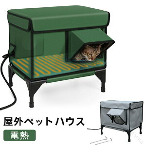 ���M�y�b�g�n�E�X ���O�����Ή� ���L�p �d�M���L���b�g�n�E�X �h�b�O�n�E�X �h���h���h�J �ʋC�����Q ���x�����@�\�t�� �h���΍� ��ǔL�������S ���^���^��^���Ή� �g���ȒP �z�J�z�J��