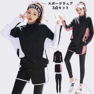 jOEFA fB[X ㉺Zbg X|[cEFA ZbgAbv 傫TCY t H~Ή p[J[ V[c MX tBbglXEFA 3_Zbg zfނŉKȒSn