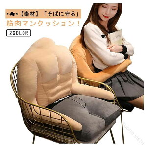 �������� �N�b�V���� ������ �ؓ��j �j�r�� �ӂ�ӂ� ���֎q ���z�c �}�b�`�� �w������֎q�p�b�h �{�[�C�t�����h�� �A�[���`�� �ؓ����̒j �N�b�V���� �����n �� �S�n�悭 �ᔽ�� �ʔ��� ��