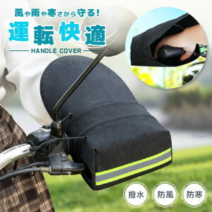 oCNpnhJo[ oCNJo[ ANZT[ jp hhhܕt 悯@\ ] d] @t]ԑΉ PԗpیJo[