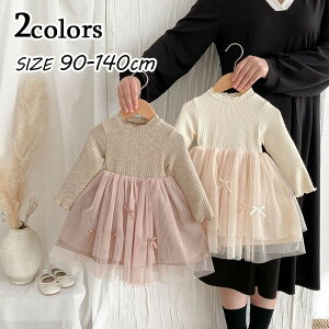 s[X ̎q H~ hbLOs[X LbY Z[^[ s[X xr[ `[؂ւ  q ǂ qǂ \  ܎O  w 90 100 110 120 1