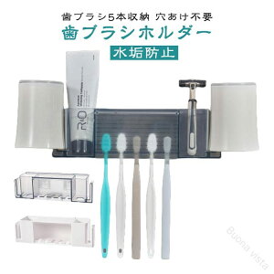 ���u���V�z���_�[ �������鎮 ���u���V���� ���u���V�X�^���h ���u���V���� �������Ȏ��Ԃ炵 �n�u���V�z���_�[ �͂Ԃ炵�X�^���h ���� �݂艺���^�C�v �R�b�v�̊����␴����ۂ֗��O