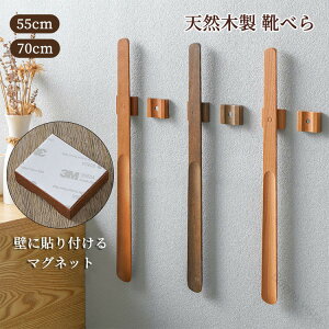 VF Cׂ ؐ O 50cm 70cm ui i` C  VR i }Olbg   DP a zeٌ Vv Vzj ̓ hV̓