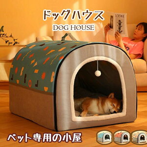  O ybgnEX xbg p h[^ ~Ή 傫TCY 􂦂 ~߉H ^^p 邨fUC Lxbhp nEX