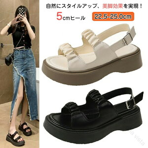 ����T���_�� ���f�B�[�X �X�|�[�c�T���_�� 5cm�q�[�� �����₷�� �ɂ��Ȃ� �X�g���b�v�T���_�� ������� �ėp �A�[�`�T�|�[�g �y�� �������p �X���b�p�T���_�� �O���� �x�����_ ���� �����