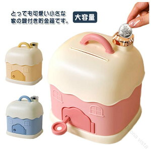 oN t w  [ RC K{bNX d }l[ 񂰋 D    t ƌ^ q e {bNX Cxg ii G ߋ }l[oN [ 