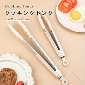 NbLOgO VR[ؔgO ^[ Lb`gO Lb`c[ H@Ή 蕪gO \t炦p VRVR[ kfUC 