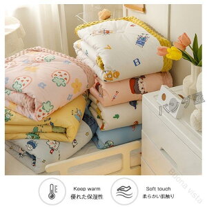 |zc |zc qp LbYQ |ӂƂ }CNt@Co[ tlf |zc fUC Jo[sv ېOK H~p 120x150cm