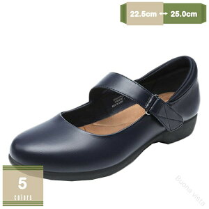 �p���v�X ���f�B�[�X ���킢�� �X�g���b�v �����₷�� ���ɂ��� �}�W�b�N�e�[�v �i�[�X�V���[�Y ���[�q�[�� �����₷�� �w�l�C �����ԗ��� �Ō�t �ʋ� �ʊw �������� �ᔽ�� �_�炩�� ��