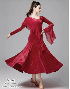 �Ќ��_���X �ߑ������s�[�X �h���X �^���S�� ���_���_���X ���� ���o �C�x���g�ߑ� �X�e�[�W�ߑ� ���e���_���X �_���X�E�G�A ���Z�� ���K�� �_���X�����s�[�X �����p �����c �`���`�� �x��