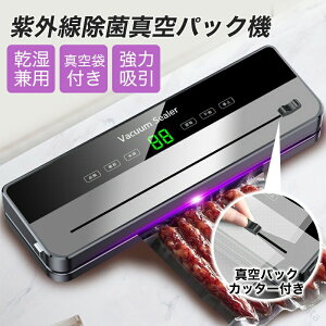 ^@ ^pbN@ ^V[[ V[[ ECV[[ Ή @\  `C EC ~ V[̂ ^V[ LjX^[@\  }`pbP[W Nx