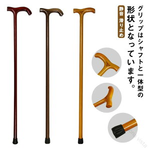 �� �X�e�b�L �ؐ� ��̌^ 1�{�� �y�� �É� ����~�� ��v �y�� ���� �� ��� ����� �V�j�A ���N��� �h�V�̓� �M�t�g �v���[���g �����p �j���p ��g�� ���̓� �c�� �c�� ������� ���n �g��