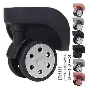 X[cP[XpLX^[ԗ֏Cp_uLX^[tւ[[L[P[XO[^CLbg4ZbgubNCip[c