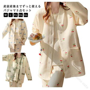 tH~Ή 傫TCY }^jeBpW} 3_Zbg  t  OJ _炩Lgf [EFA  iCgEFA ZbgAbv 킢 YOYp 