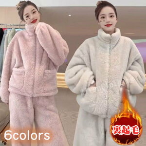 ���f�B�[�X �p�W���} ���N�� ���� �~�p ���R���R �X�^���h�J���[ ���n �傫���T�C�Y �������O�J���g�b�v�X �����O�p���c �g�������[���E�F�A �t�����l�����肠�������p�W���} �㉺�Z�b�g