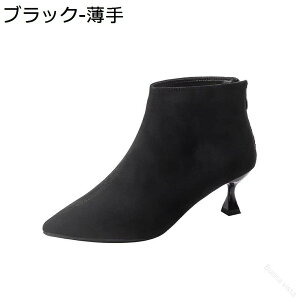 �V���[�g�u�[�e�B�[ ���f�B�[�X �H�~�p �y�ʃs���q�[��3cm ���ɂ��� ���n �V���[�g�� �V���v���ł��ꂢ�� �t�@�b�V���������₷�� ������ �|�C���e�b�h�g�D ���w�� ���Ǝ� �r�W�l�X �ʋ�