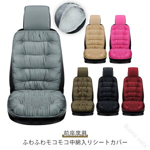 ԗp  ۉ Oȗp ۂۂ ~  N h J[V[gJo[ J[V[gNbV V[gJo[ zc H~p g ԗp ȃV[g ȃJo[ ԗpi RR ~