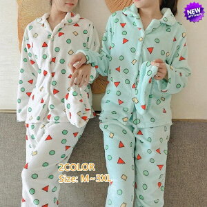 ���[���E�F�A ���f�B�[�X �H�~ �������� �������� ���� ������ �y�A ������ ���h �N���������񂿂�� �Z�b�g�A�b�v �����Y �M�t�g �㉺�Z�b�g �Q���� �V�� �ӂ�ӂ�f�� ���K���S�n �v���[��