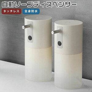 \[vfBXyT[  A 400ML e [d I[g\[vfBXyT[ nh\[vfBXyT[ Lb`ʏɍœKȔڐGA