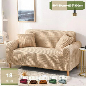 �\�t�@�[�J�o�[ �X�g���b�` 3�l�|�� 4�l�|�� �҂����� ���n �L�k�^�C�v ���炩 �L�k�f�� �h�� �Y���h�~ ���ӂ��[���΁[ ���K �������� ���킢�� �L�Y��h�~ �� �t�@�b�V���� ���r���O���[