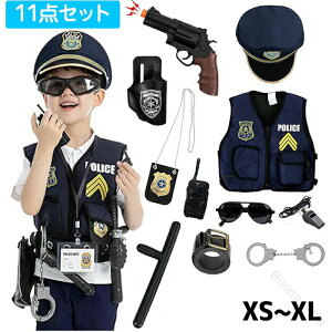 �n���E�B�� �R�X�v�� �|���X �n���E�B������ �X�q �x���g ��� �Z�b�g ���̎q �j�̎q �L�b�Y �R�X�v�� �x�@ �q�� �R�X�`���[�� �p�[�e�B�[ �B�e �ʐ^ ����11�_�Z�b�g �c�t�� ���o ���� �e�[�}