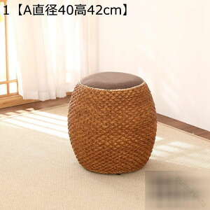 ���u���� �X�c�[�� �I�b�g�}�� �ȉ~ �����҂� ���^�� �v�[�t �\�t�@�X�c�[�� ���[�X�c�[�� �v�`�X�c�[�� ����� �f�X�N�� �V���v�� ���e�� ����ɋ��� �a�� ���� �Q�� �ݑ� �L�b�`�� �C����