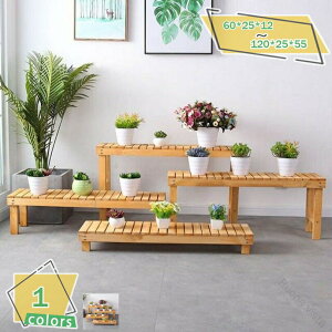 �t�����[�X�^���h �ԑ�x���` �K�[�f�����b�N �t�����[���b�N �����p �V�R�� �ؐ��v�����^�[�X�^���h ��^ �A�����b�N �A���I �A�ؔ��� �C���e���A ���� ���� �Q�� �o���R�j�[�p �A�����