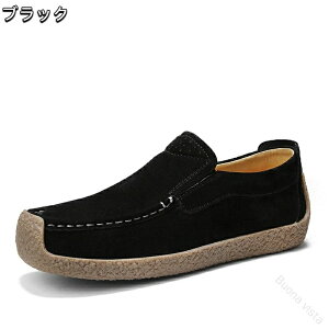 ���[�t�@�[ ���J�V�� �����Y ���U�[ �X�G�[�h �X���b�|�� �T�C�h�S�A �ʋC�E�t�� ��l�p �ϖ��Ր� �����b�N�X �J�W���A���V���[�Y �a�m�C �d�� ��Зp �y�� �����₷�� ���芴���Q �I�t�B�X