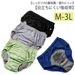  jp փpc 200cc 500cc d  jpփpc dփpc փpc փV[c ARpc pc Y Ci[ AR΍ V[c ߗ 