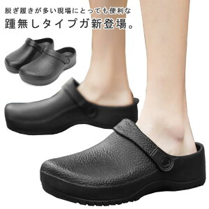 Lb`V[Y ƌC T_ Y O RbNV[Y ~[p 2way Ȃ K[f V[Y y ϖՐ ϐ ϖ ~[  Hp zep ɂ 