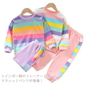 xr[ g[i[ XEFbgpc LbY ㉺Zbg WjA 110cm ~ H t C{[ ZbgAbv X|[cEFA ̎q 낢 100cm p[J[ 130cm 140cm 150cm 킢  