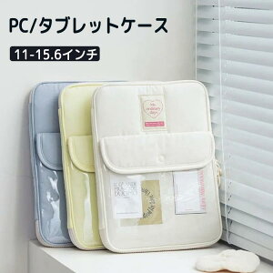 ^ubgP[X ipad|[` 11C` 13C` 14C` Ci[obO PCobO m[gp\RP[X PCP[X ؍ |[` tg|Pbg w  ^ubg e NA 