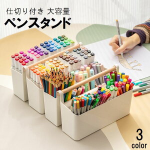  y yX^h e [  M t nht d؂t [  fXNI[KiCU[