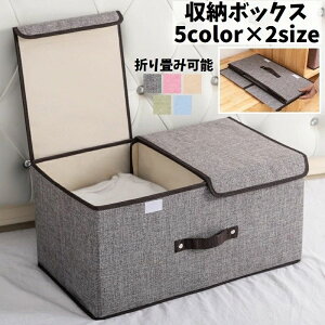  [{bNX [P[X Xg[W{bNX e ܂肽 ܂ RpNg t^t W  d؂ z  ߗ { ᔠ C \bNX  m CD DVD 