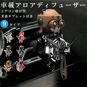 ԗpF [U[ ԗpC@ xA[pCbg q  F 킢 ԗp ԍ A}Zs[ Nbv GAR  ANZT[ G A} N[[ o 