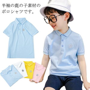 ̎qf 150 170  |Vc n 140 130 tH[} yzLbY 160 JWAVc hE Vc j̎q ̎q q ʊw ʉ yzLbY zCg ubN s