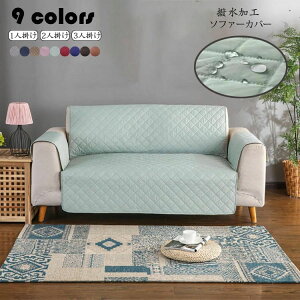 2l|i116*190cmj H n \t@[Jo[ 1l| 2l| 3l| I l| \t@[}bg \t@Jo[ k \t@[ V[c It ho \t@[ی ȒP Lp 